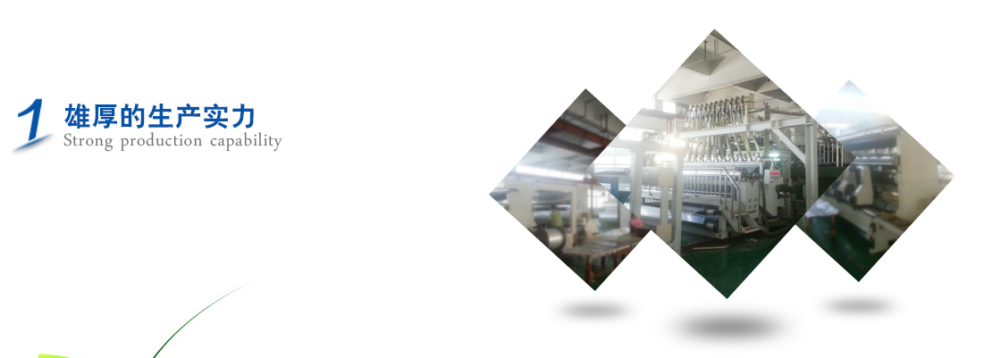 探究四甲基乙二胺 temed對聚氨酯發(fā)泡和凝膠反應(yīng)的協(xié)同催化作用