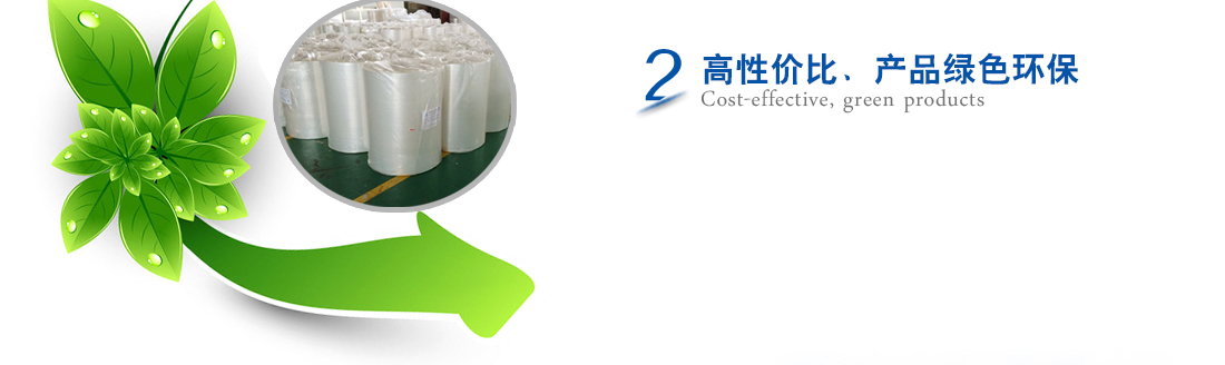 取代脲類促進(jìn)劑在建筑、汽車和電子行業(yè)中的應(yīng)用實踐與案例分析