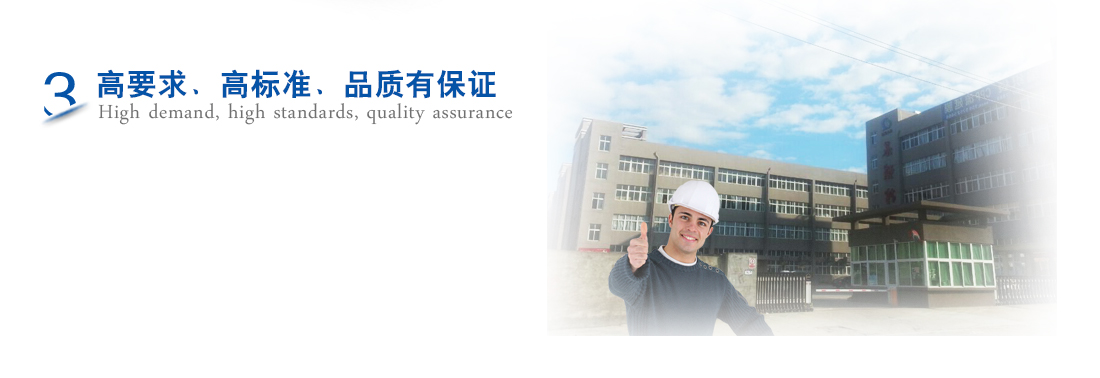 基于聚氨酯膠水聚醚的反應(yīng)型熱熔膠在家具和電子產(chǎn)品組裝中的應(yīng)用